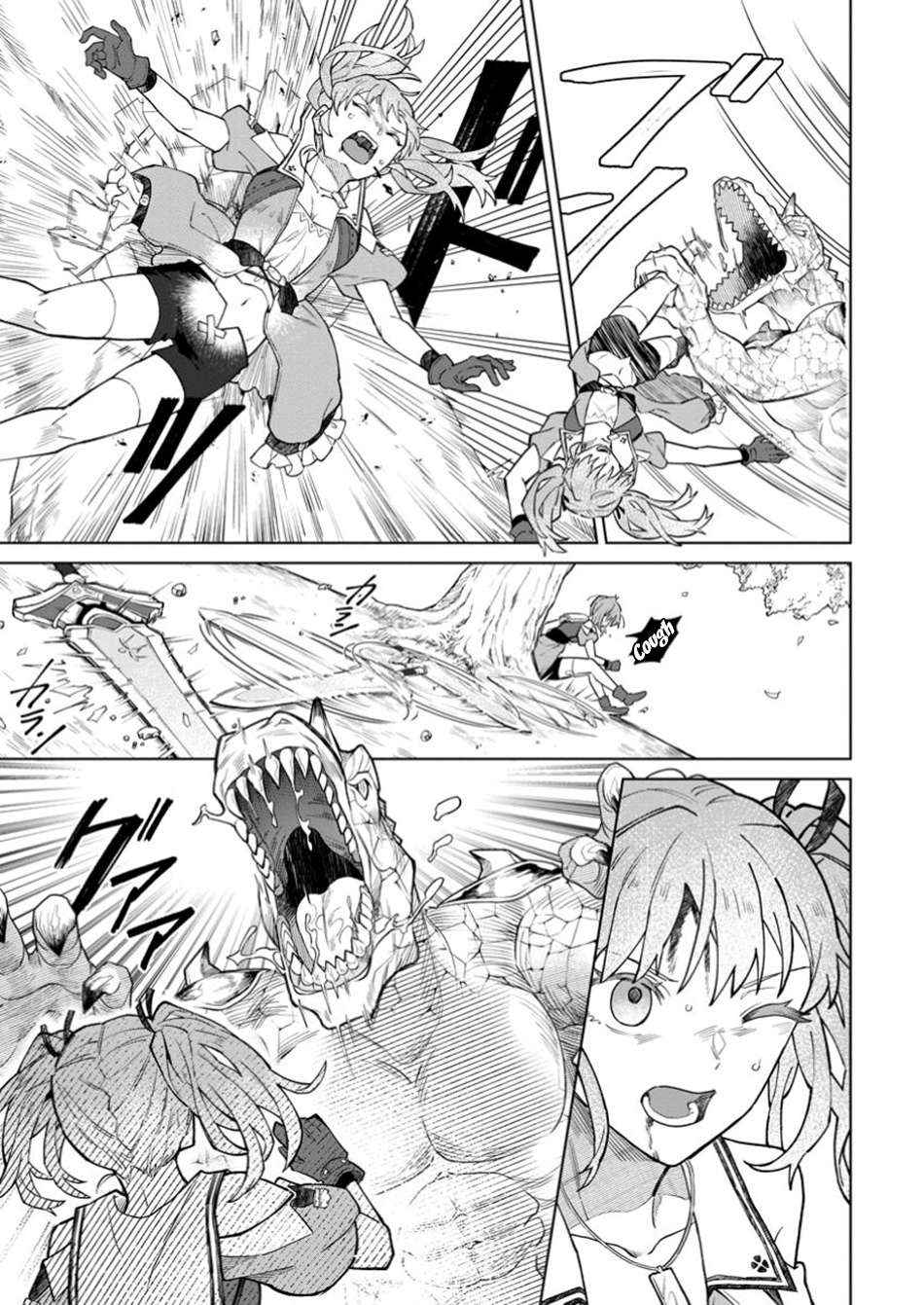 The White Mage Who Was Banished From The Hero's Party Is Picked Up By An S Rank Adventurer~ This White Mage Is Too Out Of The Ordinary! - Chapter 38