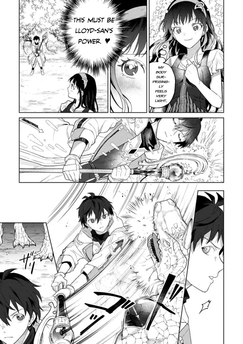 The White Mage Who Was Banished From The Hero's Party Is Picked Up By An S Rank Adventurer~ This White Mage Is Too Out Of The Ordinary! - Chapter 38