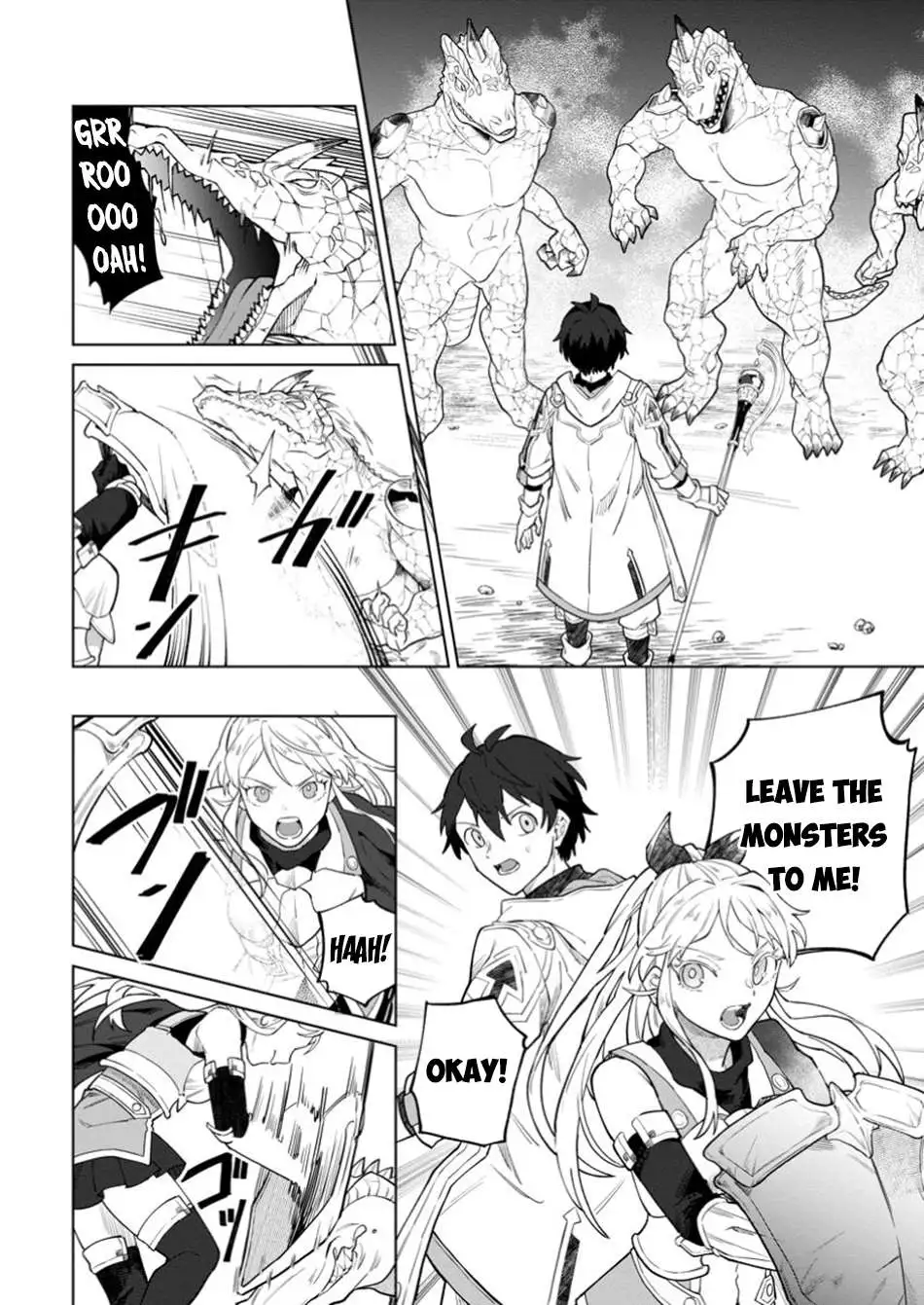 The White Mage Who Was Banished From The Hero's Party Is Picked Up By An S Rank Adventurer~ This White Mage Is Too Out Of The Ordinary! - Chapter 38