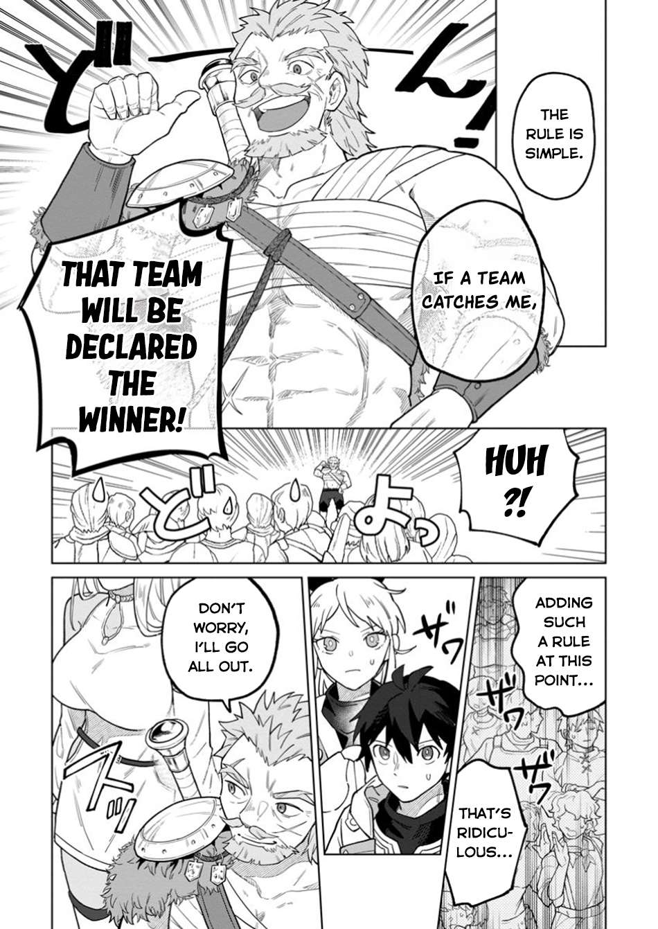 The White Mage Who Was Banished From The Hero's Party Is Picked Up By An S Rank Adventurer~ This White Mage Is Too Out Of The Ordinary! - Chapter 39