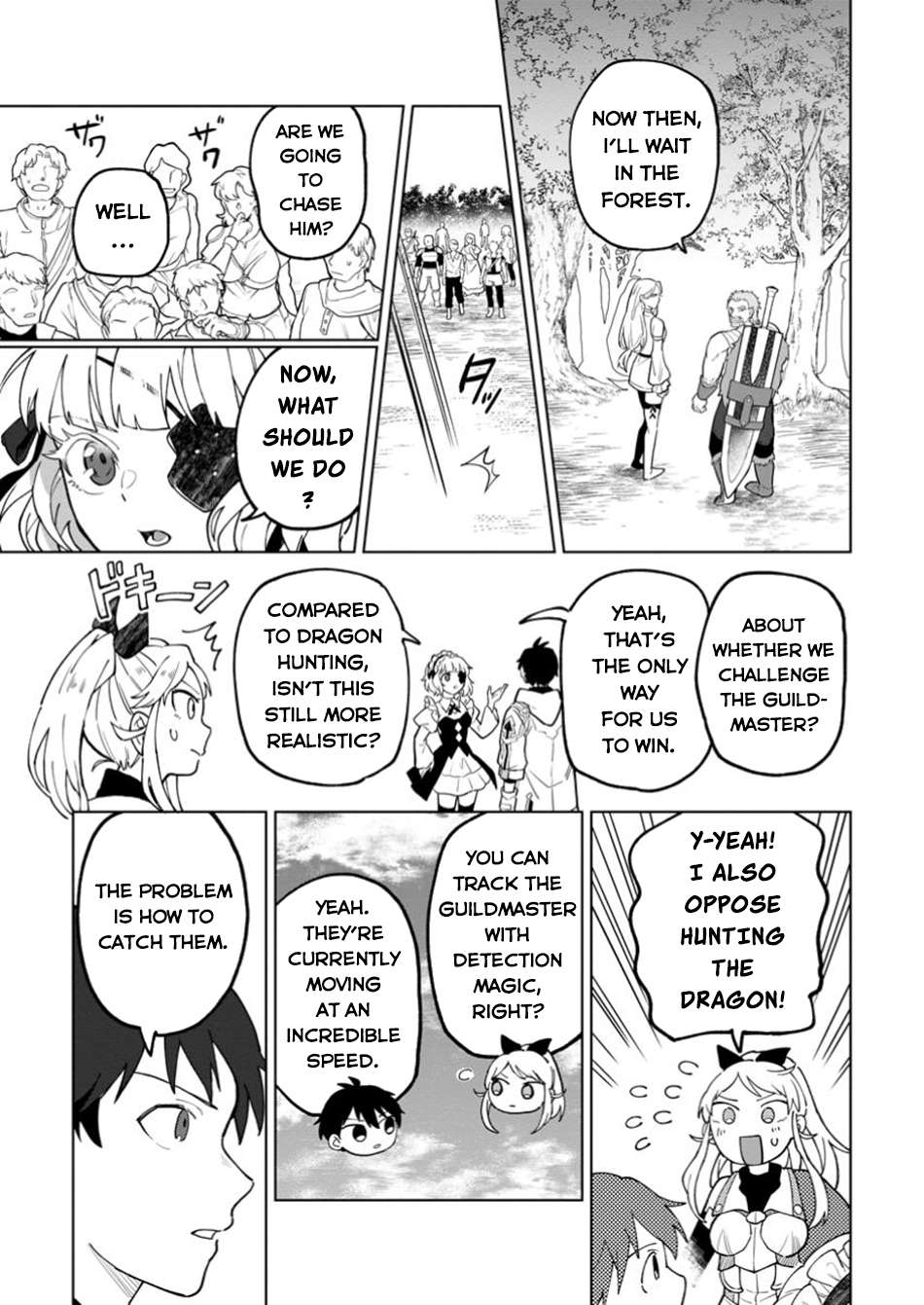 The White Mage Who Was Banished From The Hero's Party Is Picked Up By An S Rank Adventurer~ This White Mage Is Too Out Of The Ordinary! - Chapter 39