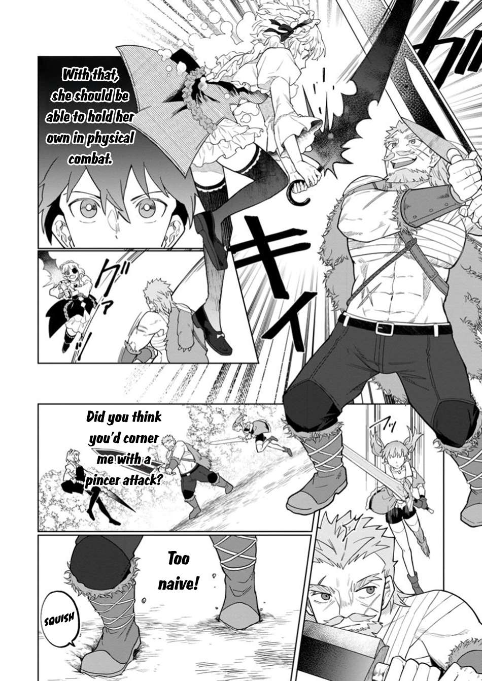 The White Mage Who Was Banished From The Hero's Party Is Picked Up By An S Rank Adventurer~ This White Mage Is Too Out Of The Ordinary! - Chapter 39