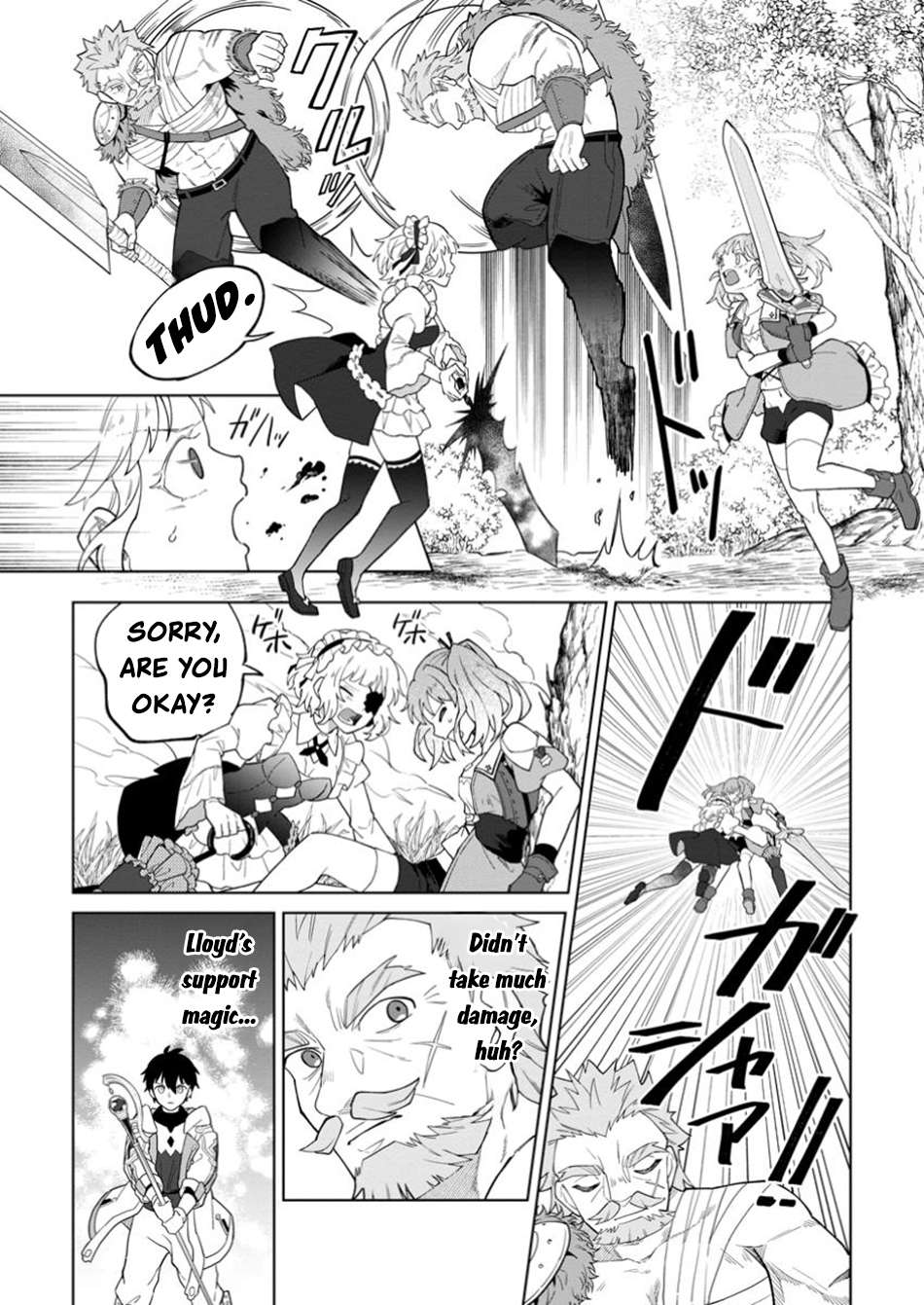 The White Mage Who Was Banished From The Hero's Party Is Picked Up By An S Rank Adventurer~ This White Mage Is Too Out Of The Ordinary! - Chapter 39