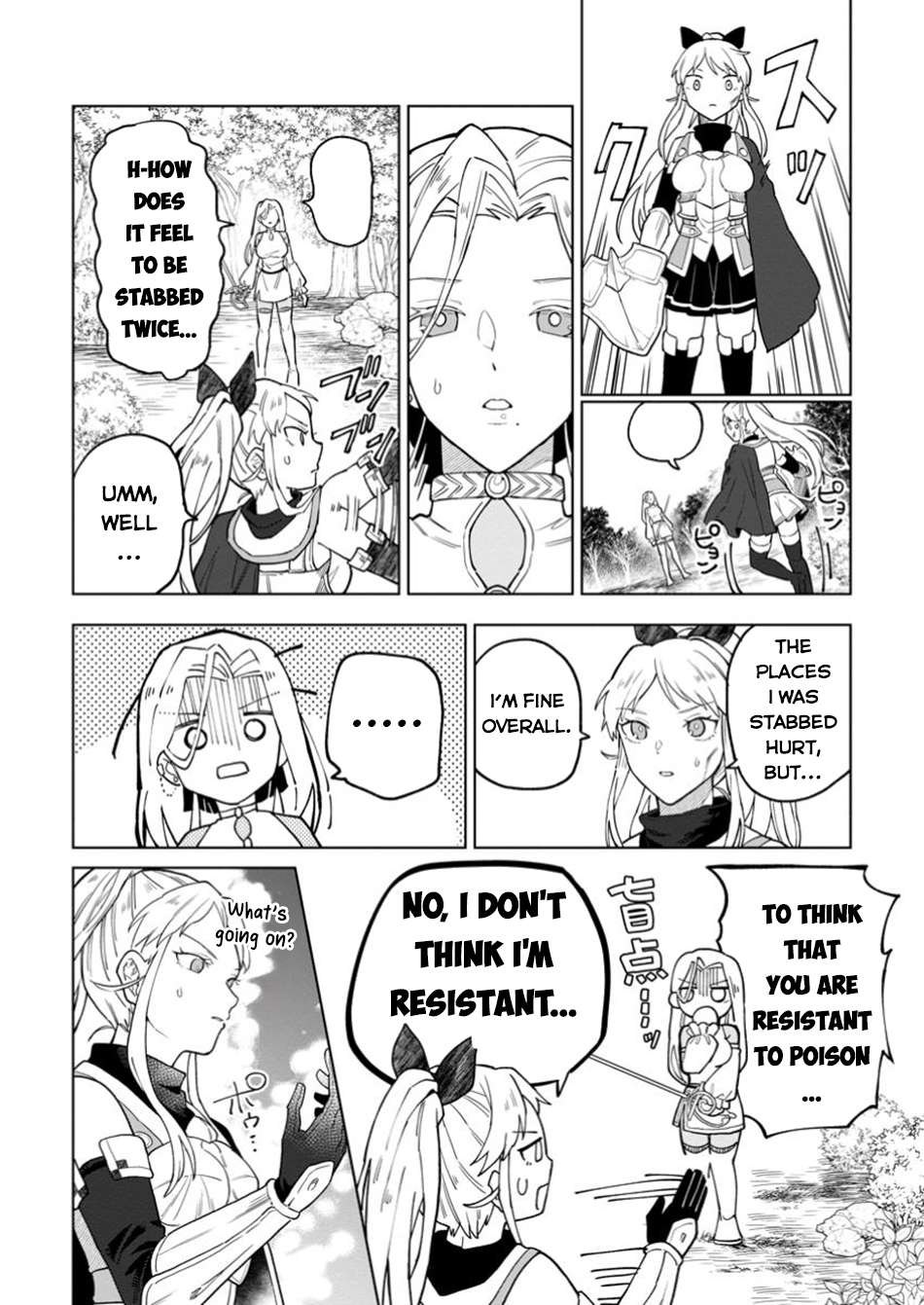 The White Mage Who Was Banished From The Hero's Party Is Picked Up By An S Rank Adventurer~ This White Mage Is Too Out Of The Ordinary! - Chapter 39