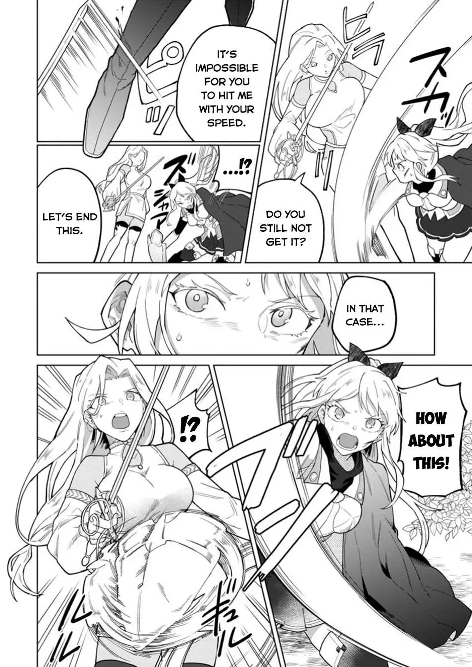 The White Mage Who Was Banished From The Hero's Party Is Picked Up By An S Rank Adventurer~ This White Mage Is Too Out Of The Ordinary! - Chapter 40