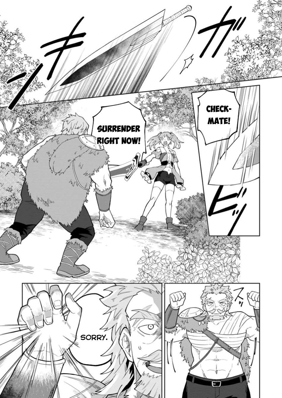 The White Mage Who Was Banished From The Hero's Party Is Picked Up By An S Rank Adventurer~ This White Mage Is Too Out Of The Ordinary! - Chapter 40