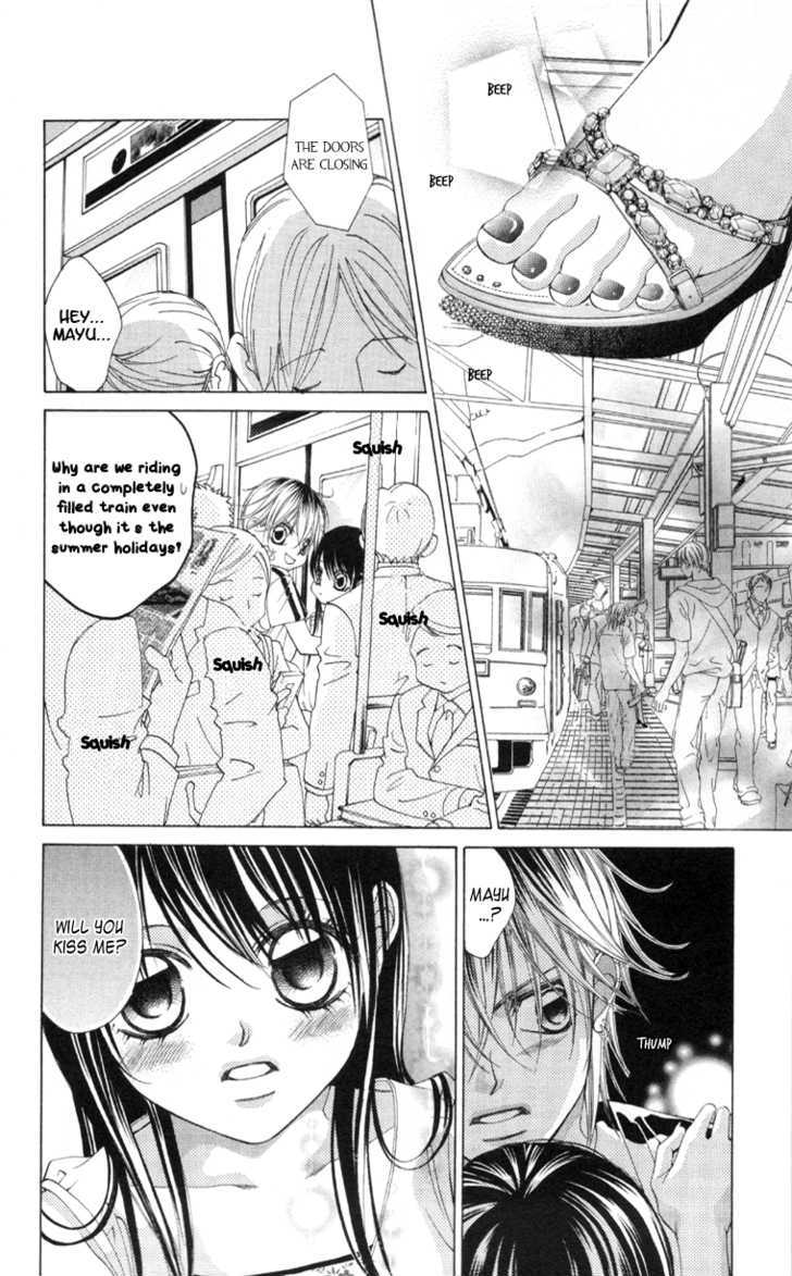 Boku No Hatsukoi O Kimi Ni Sasagu - Vol.11 Chapter 58 : Selfish