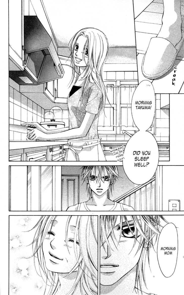 Boku No Hatsukoi O Kimi Ni Sasagu - Vol.11 Chapter 60 : Possibility