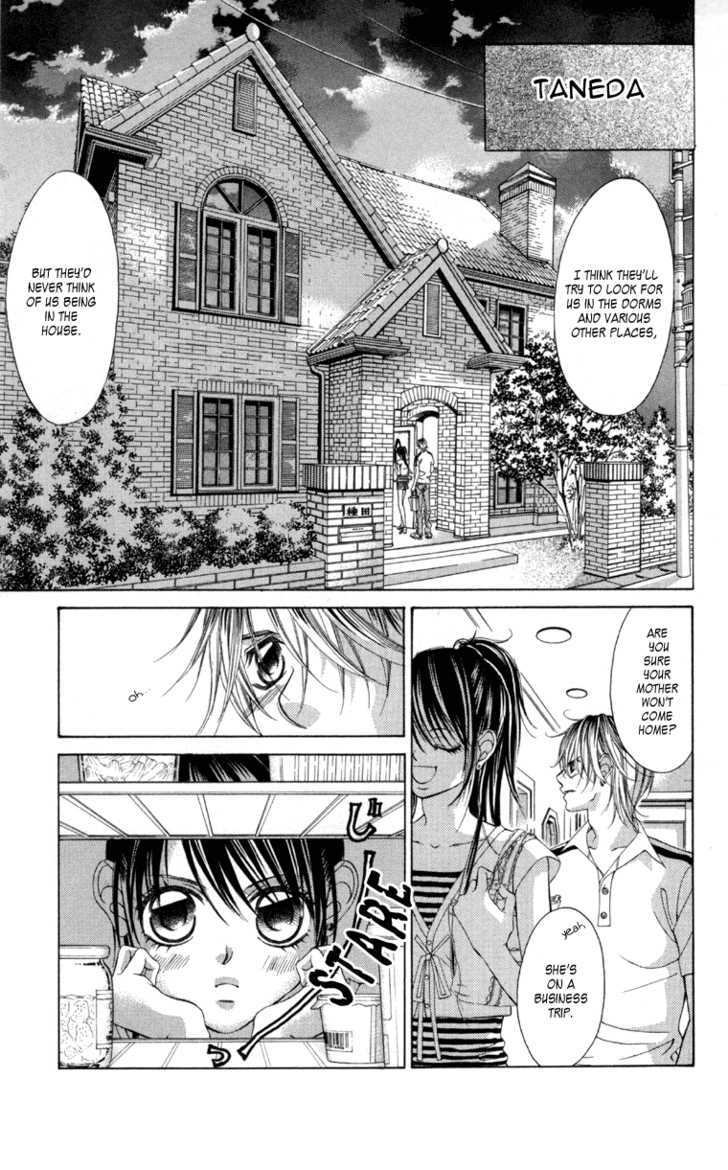 Boku No Hatsukoi O Kimi Ni Sasagu - Vol.11 Chapter 57 : Preparation