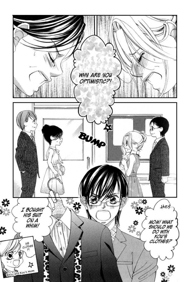 Boku No Hatsukoi O Kimi Ni Sasagu - Vol.12 Chapter 65 : Vows