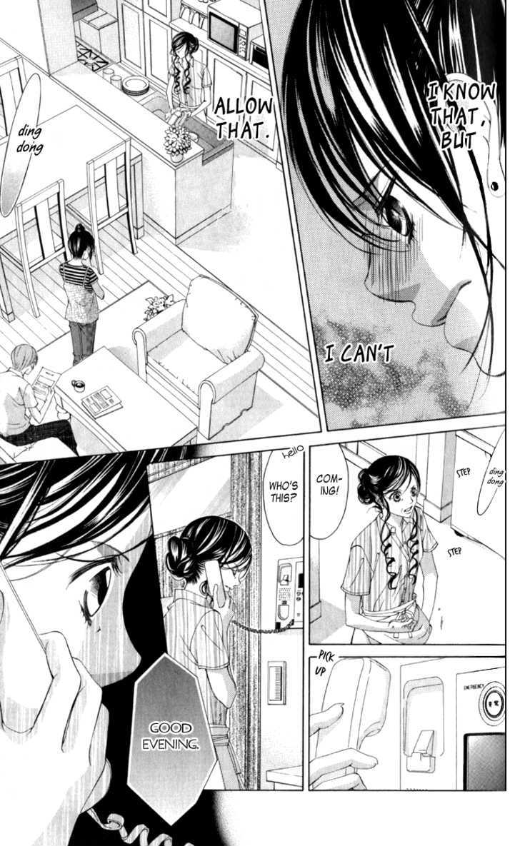 Boku No Hatsukoi O Kimi Ni Sasagu - Vol.12 Chapter 63 : Greeting