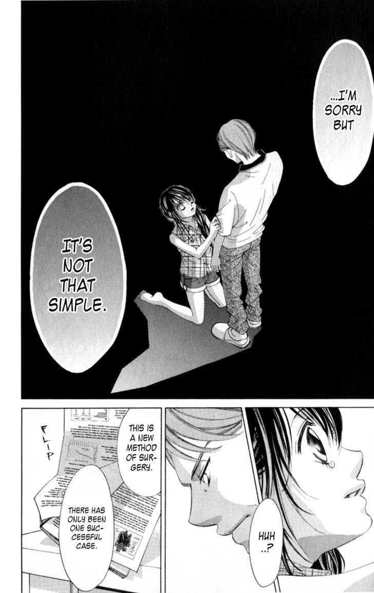 Boku No Hatsukoi O Kimi Ni Sasagu - Vol.12 Chapter 62 : Blood Path