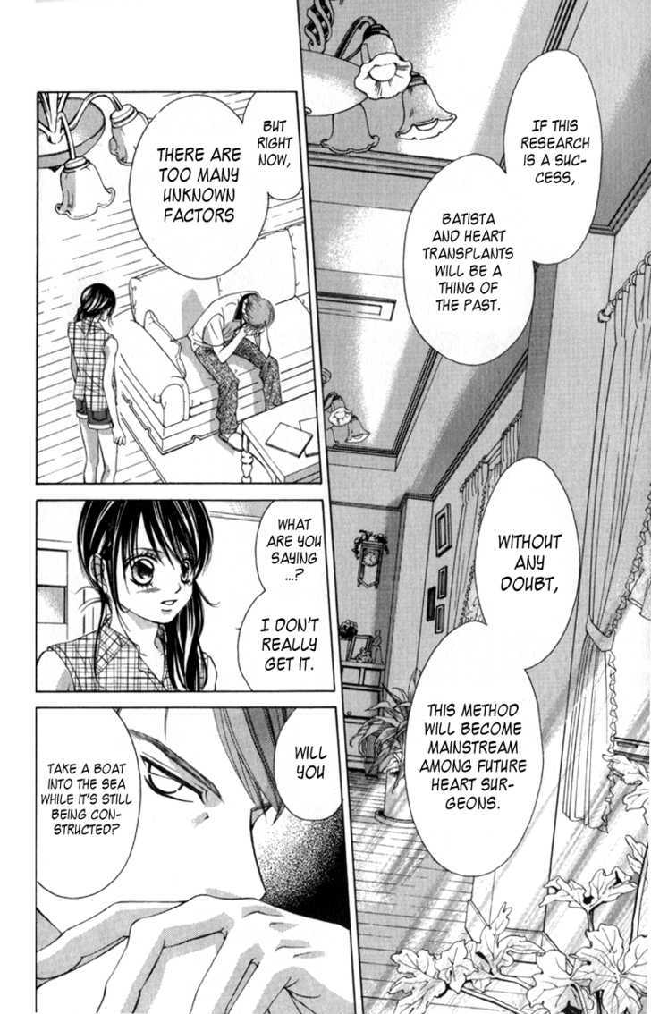 Boku No Hatsukoi O Kimi Ni Sasagu - Vol.12 Chapter 62 : Blood Path