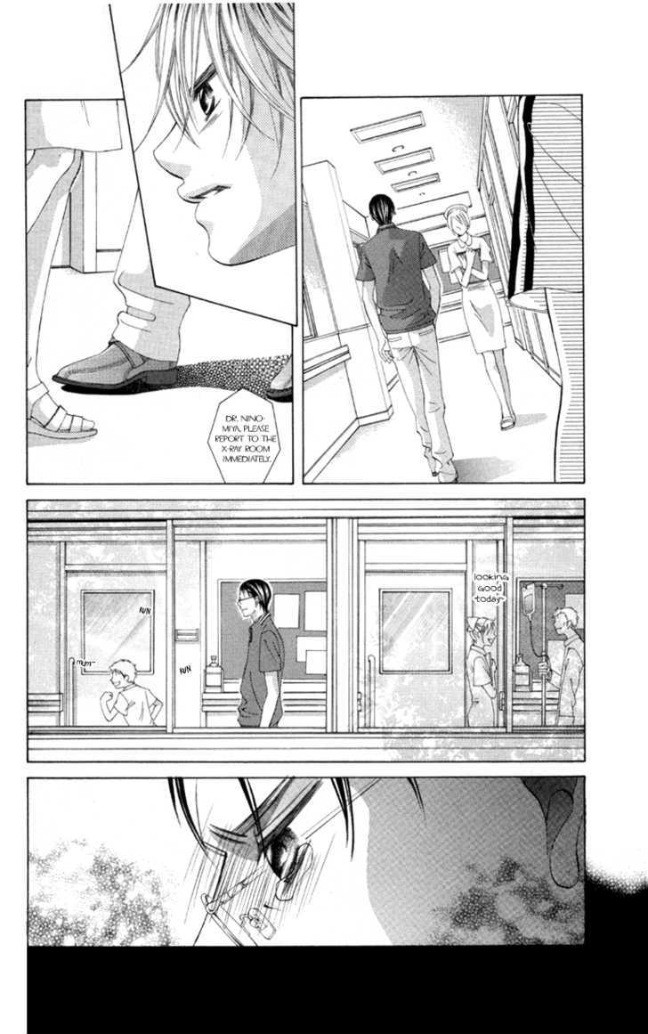 Boku No Hatsukoi O Kimi Ni Sasagu - Vol.11 Chapter 59 : Unpleasant