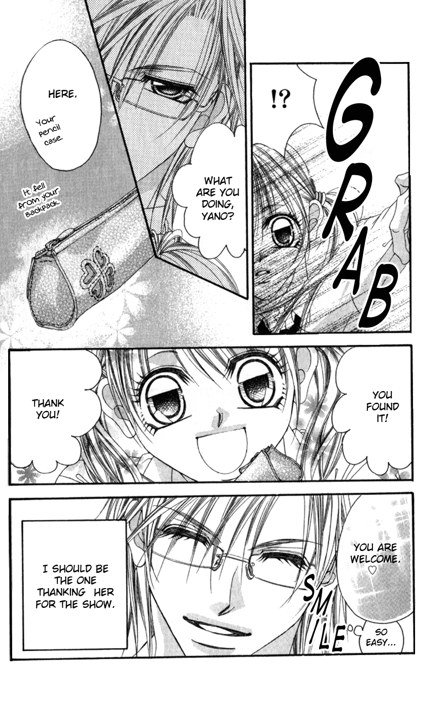 Boku No Hatsukoi O Kimi Ni Sasagu - Chapter 67.5