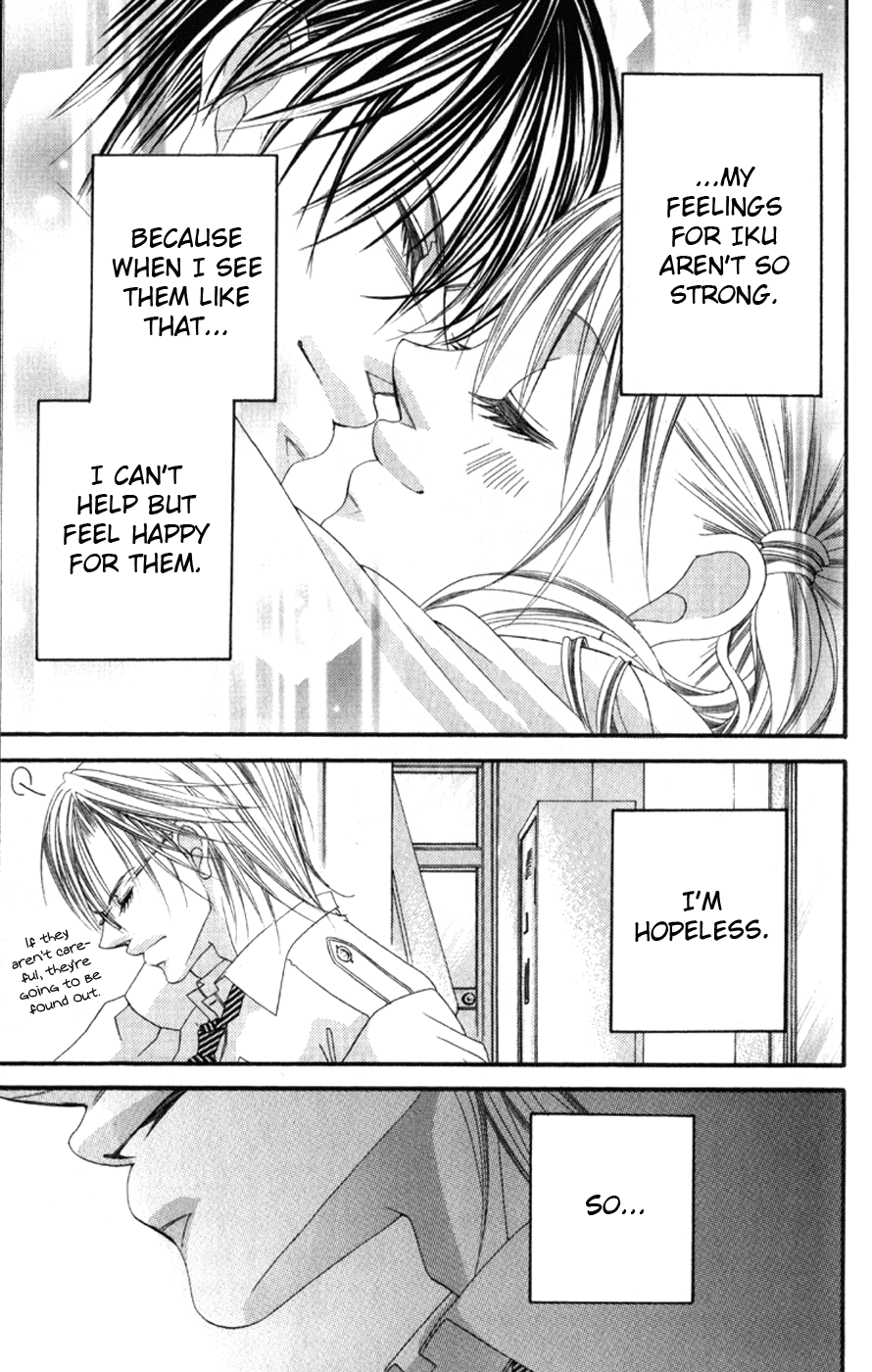 Boku No Hatsukoi O Kimi Ni Sasagu - Chapter 67.5