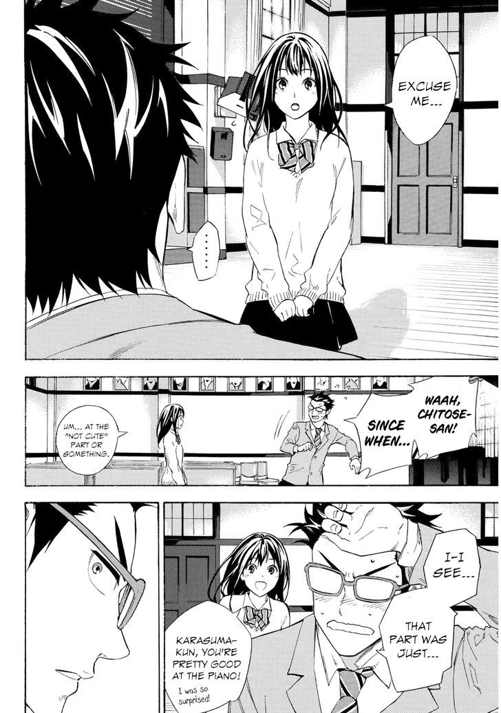 Karasuma Kumikyoku - Chapter 1