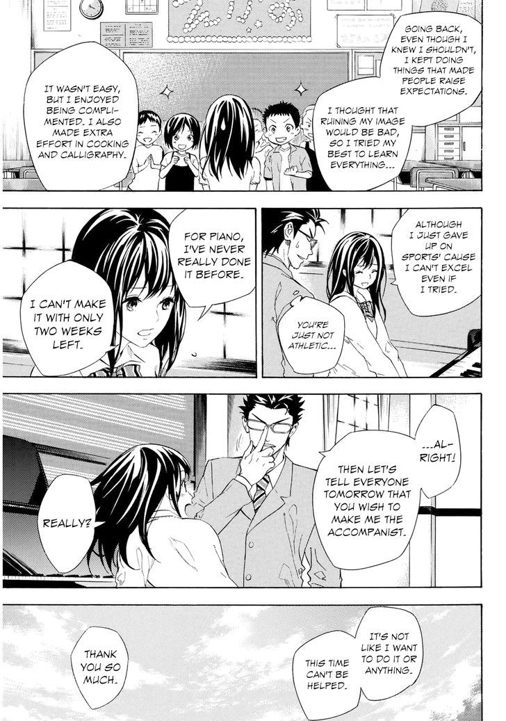 Karasuma Kumikyoku - Chapter 1