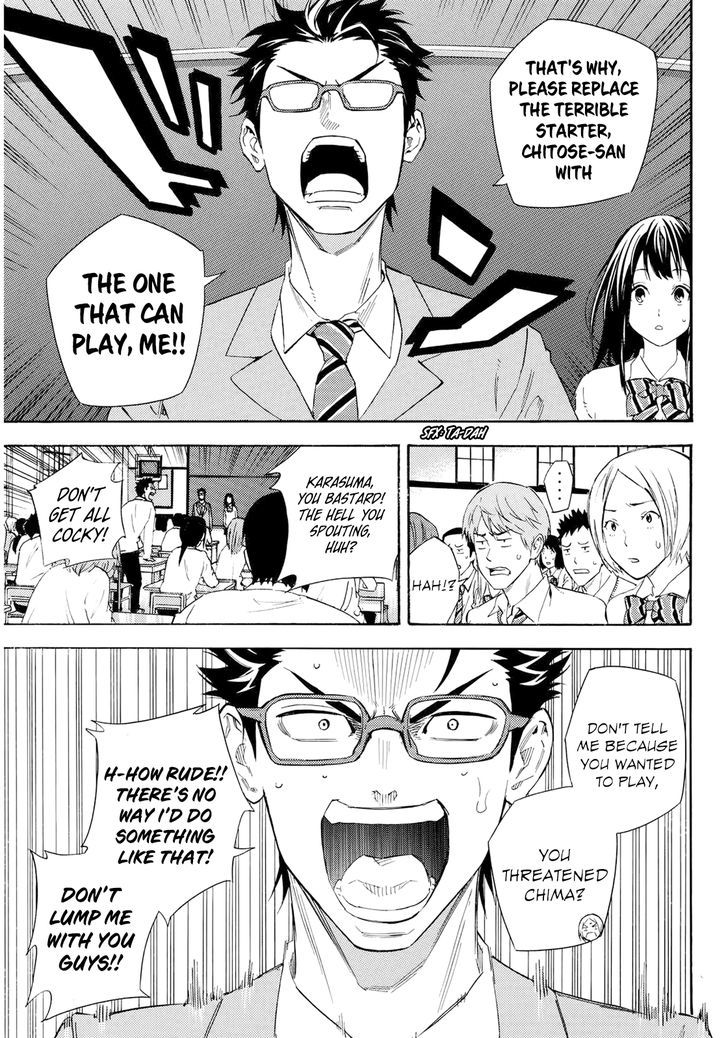 Karasuma Kumikyoku - Chapter 1