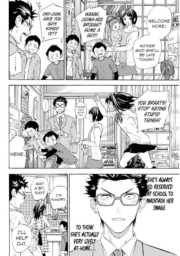 Karasuma Kumikyoku - Chapter 1