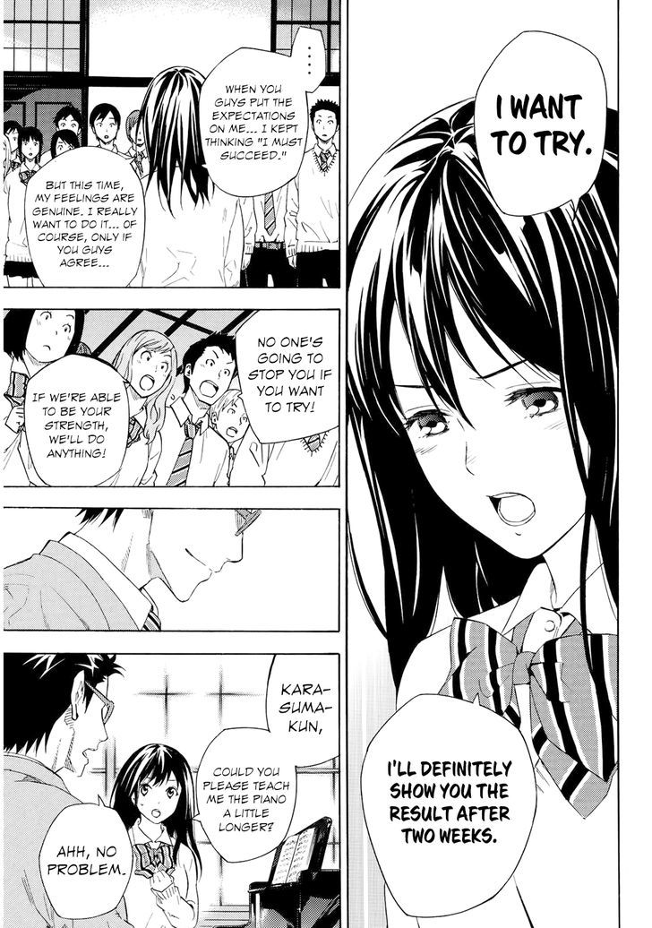 Karasuma Kumikyoku - Chapter 1