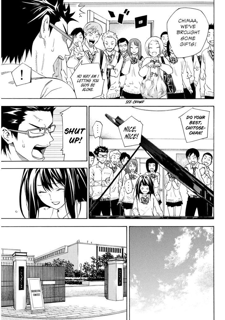 Karasuma Kumikyoku - Chapter 1