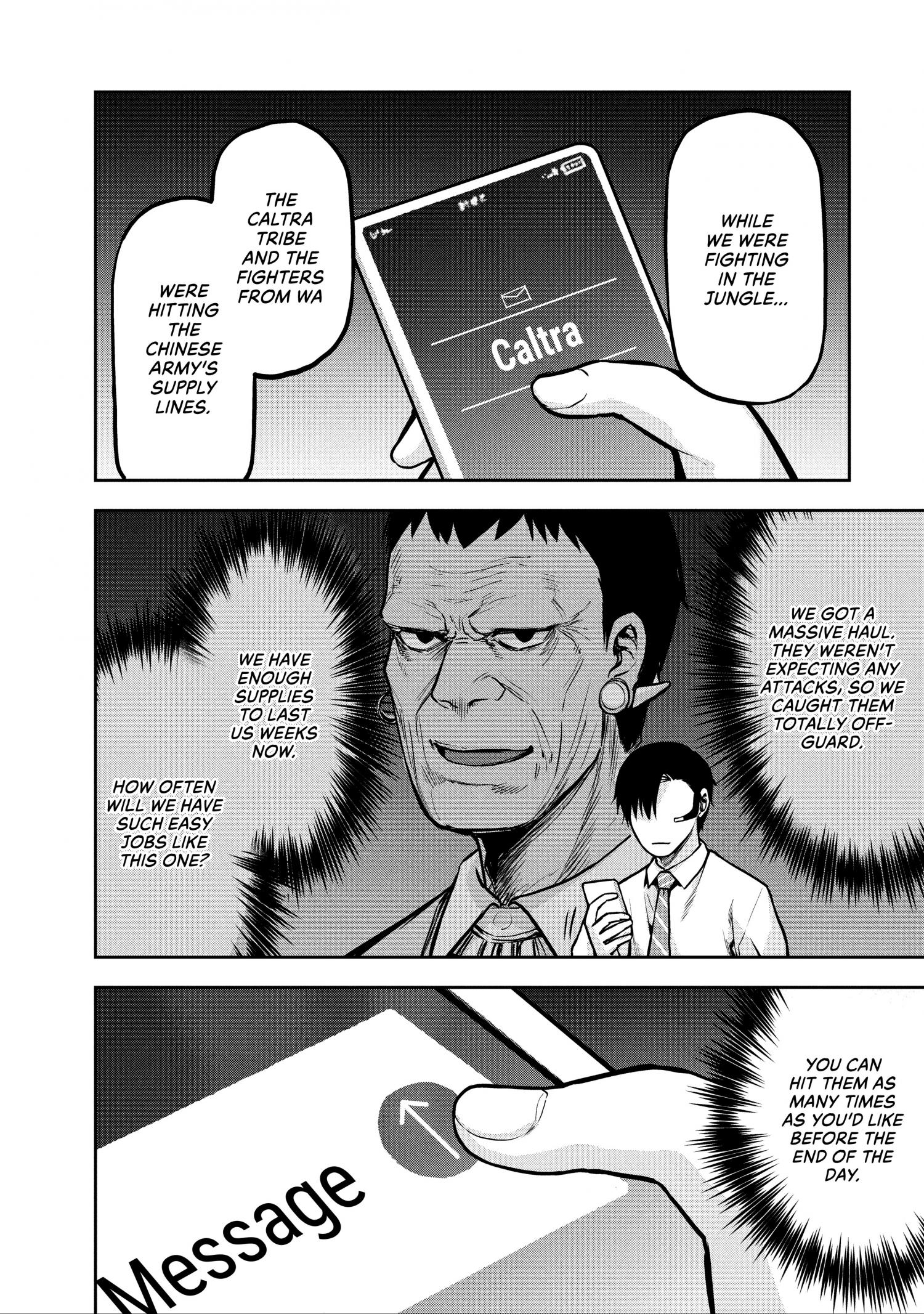 Marginal Operation - Chapter 85