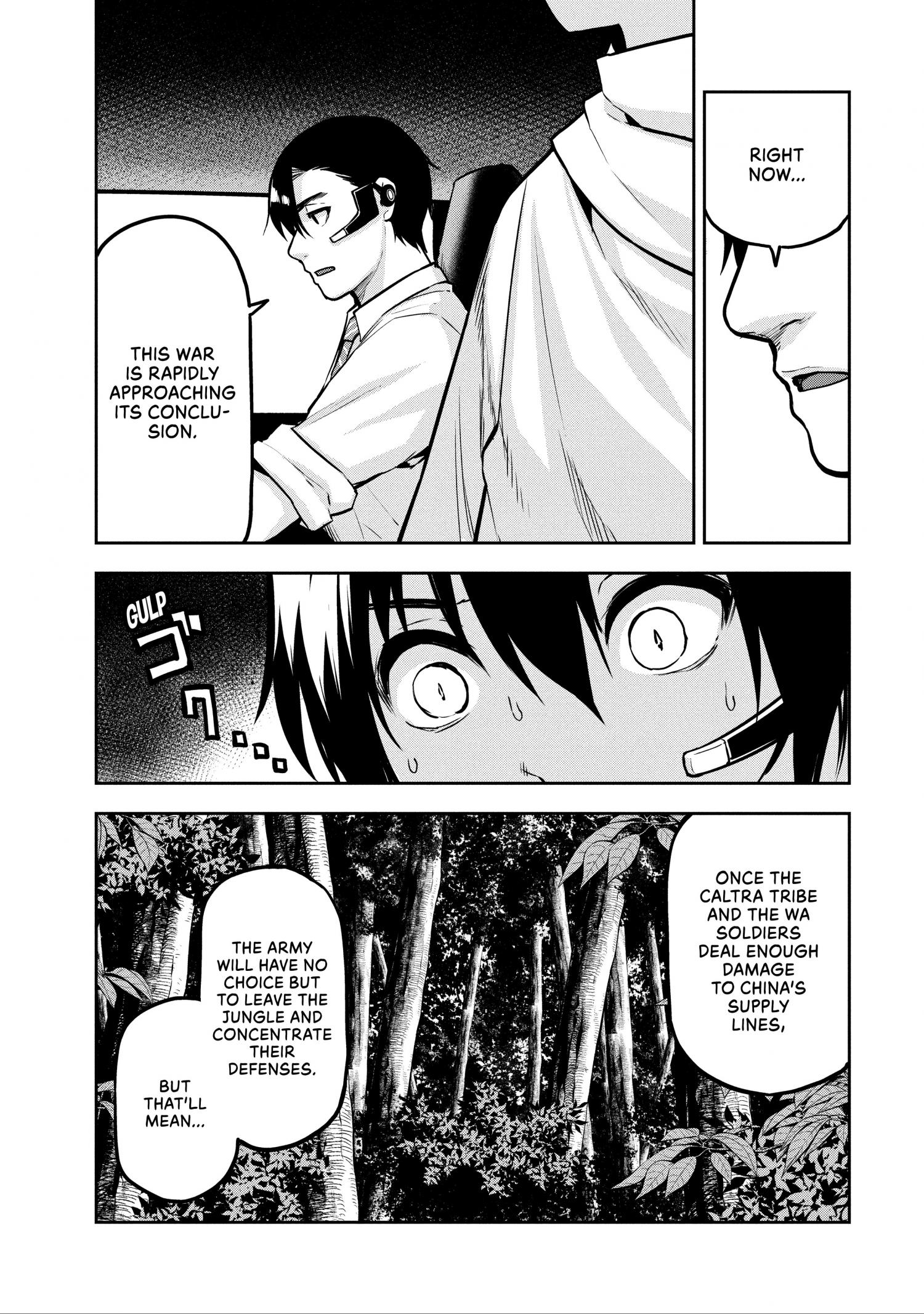 Marginal Operation - Chapter 86