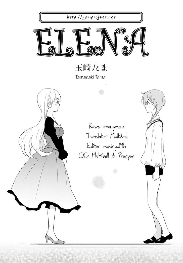 Elena(Tamasaki Tama) - Chapter 1