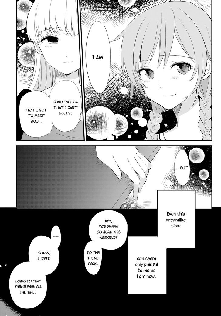 Elena(Tamasaki Tama) - Chapter 1