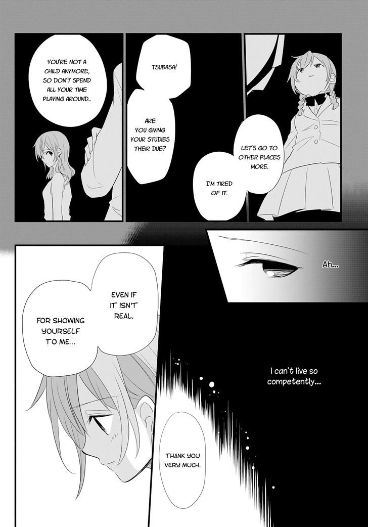 Elena(Tamasaki Tama) - Chapter 1