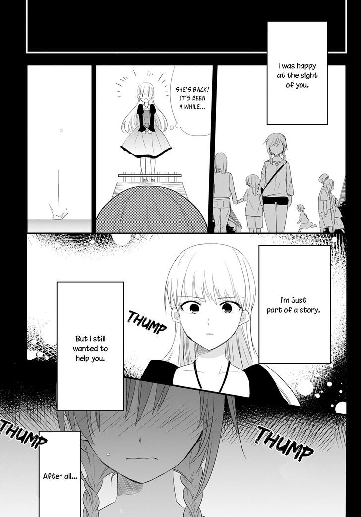 Elena(Tamasaki Tama) - Chapter 1