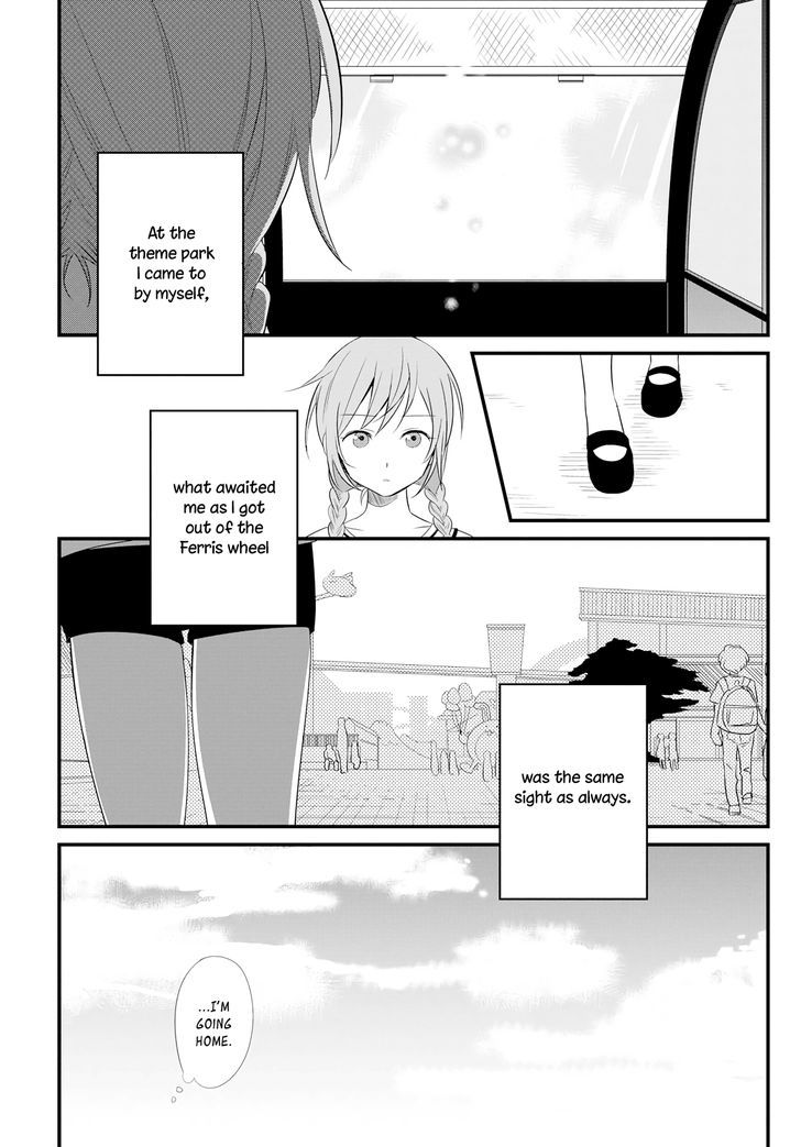 Elena(Tamasaki Tama) - Chapter 1