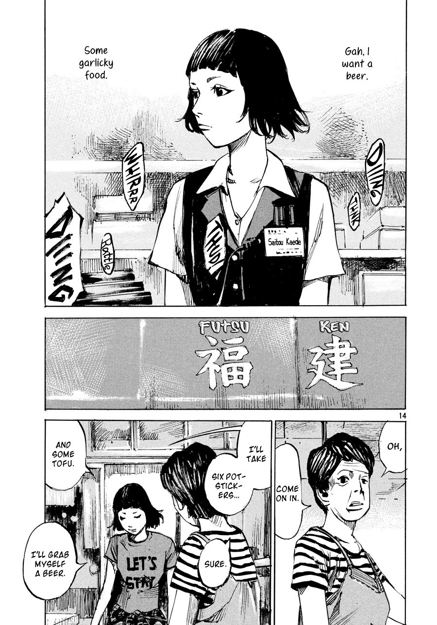 Namida No Tantanmen - Chapter Oneshot