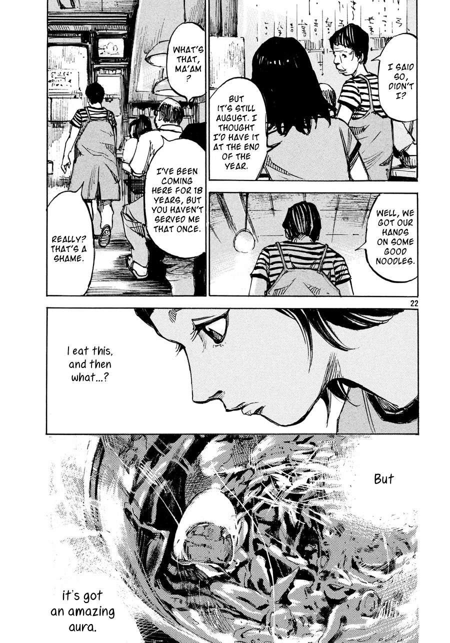 Namida No Tantanmen - Chapter Oneshot