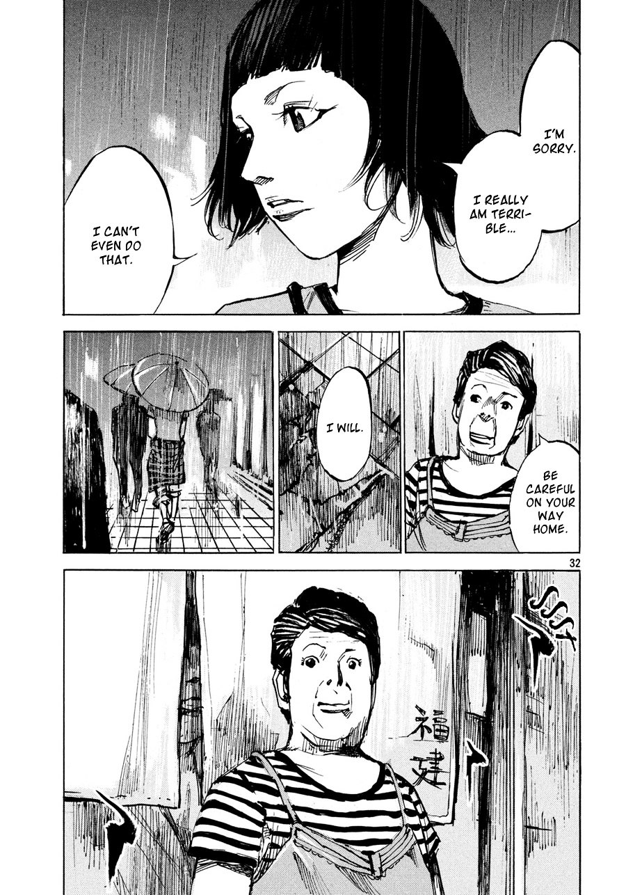 Namida No Tantanmen - Chapter Oneshot