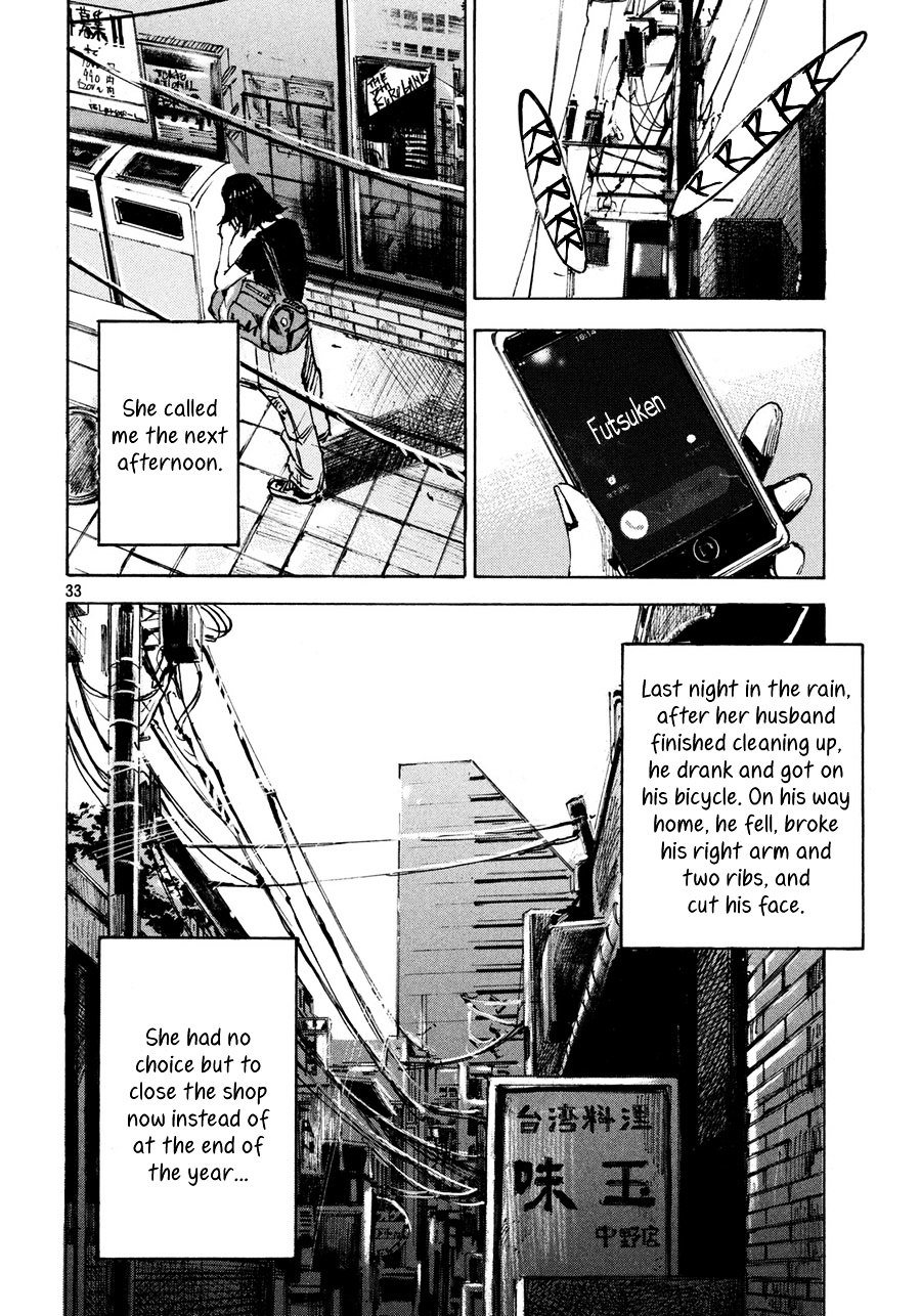 Namida No Tantanmen - Chapter Oneshot