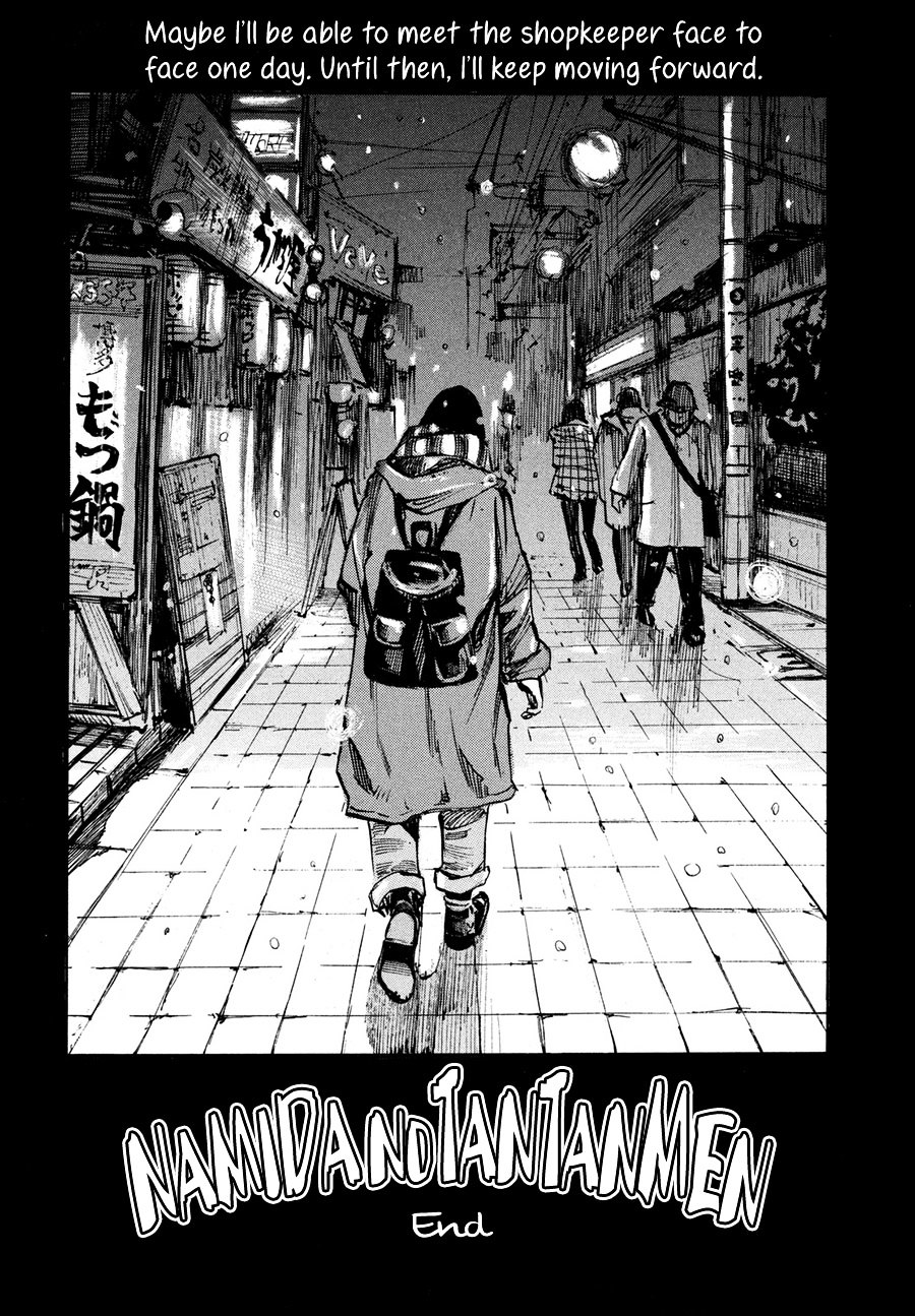 Namida No Tantanmen - Chapter Oneshot