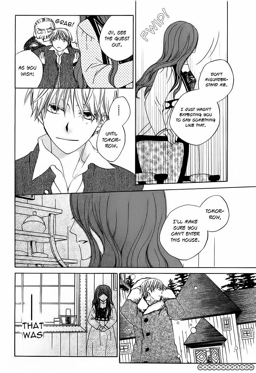 Kare To Kanojo No Futomin - Chapter 001