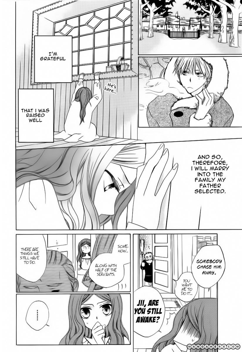 Kare To Kanojo No Futomin - Chapter 001