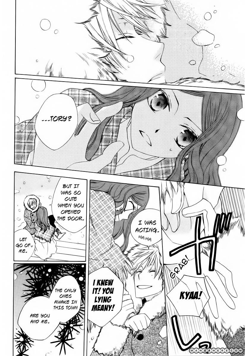 Kare To Kanojo No Futomin - Chapter 001