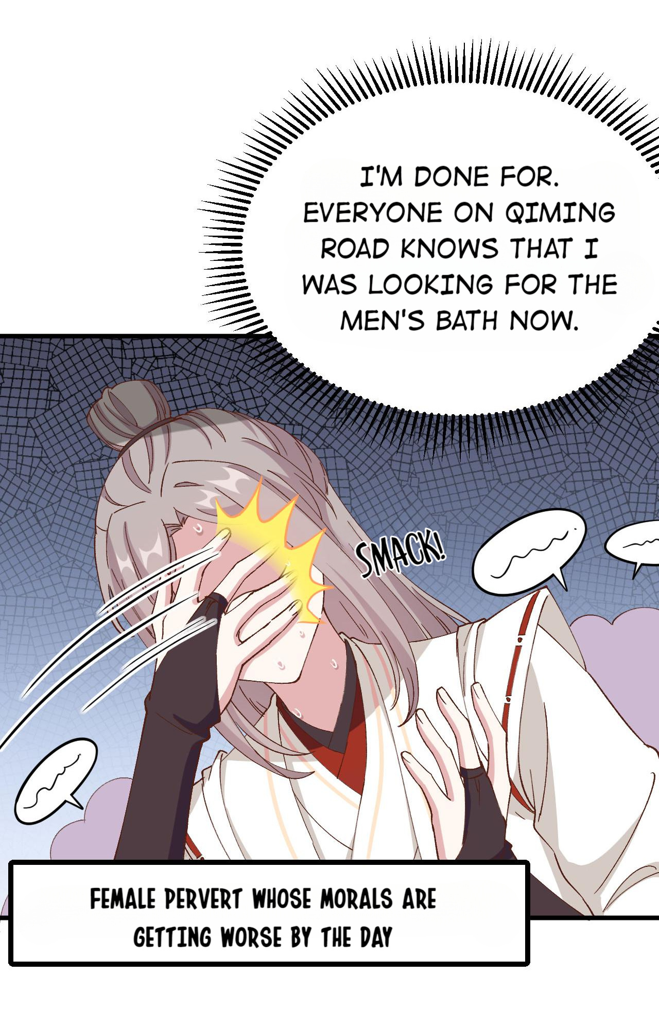 My Male Harem - Chapter 63: Going To The Men’s Bath To Look For Someone