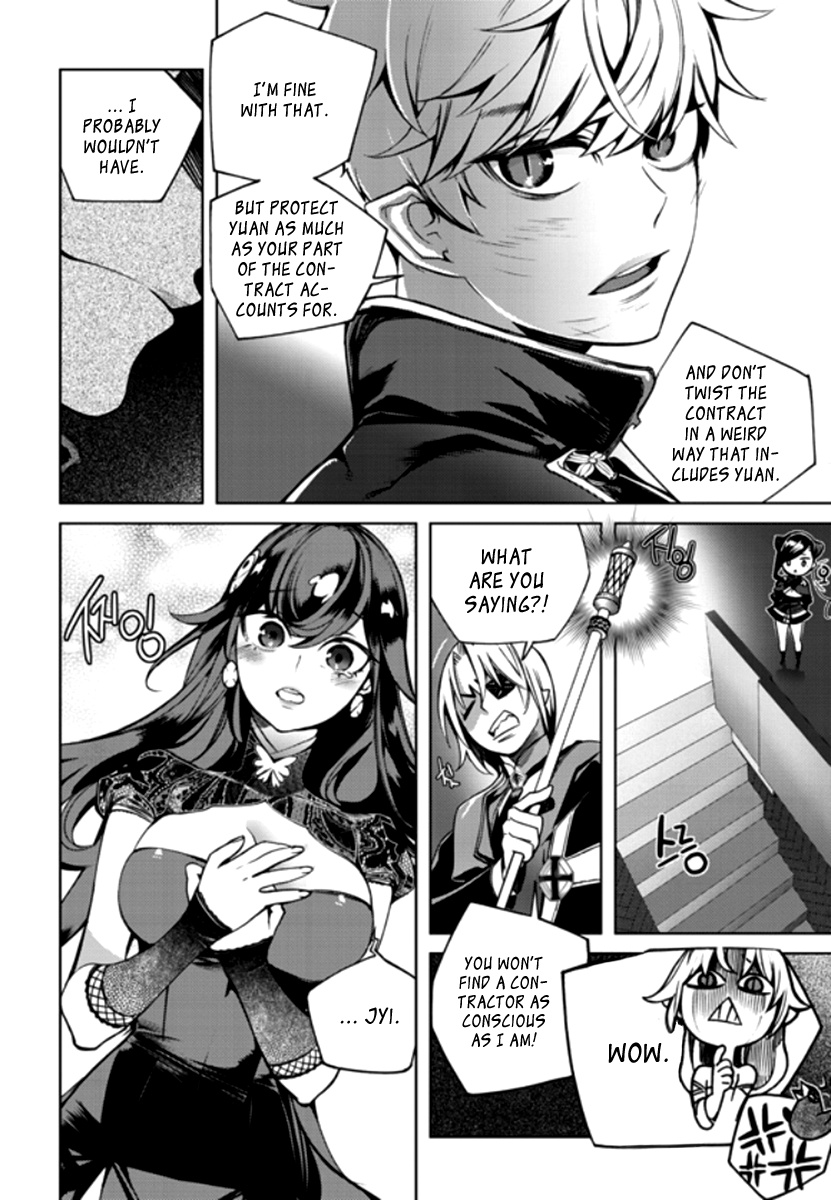 Cavalier Of The Abyss - Chapter 150: The Knight Of Chaos