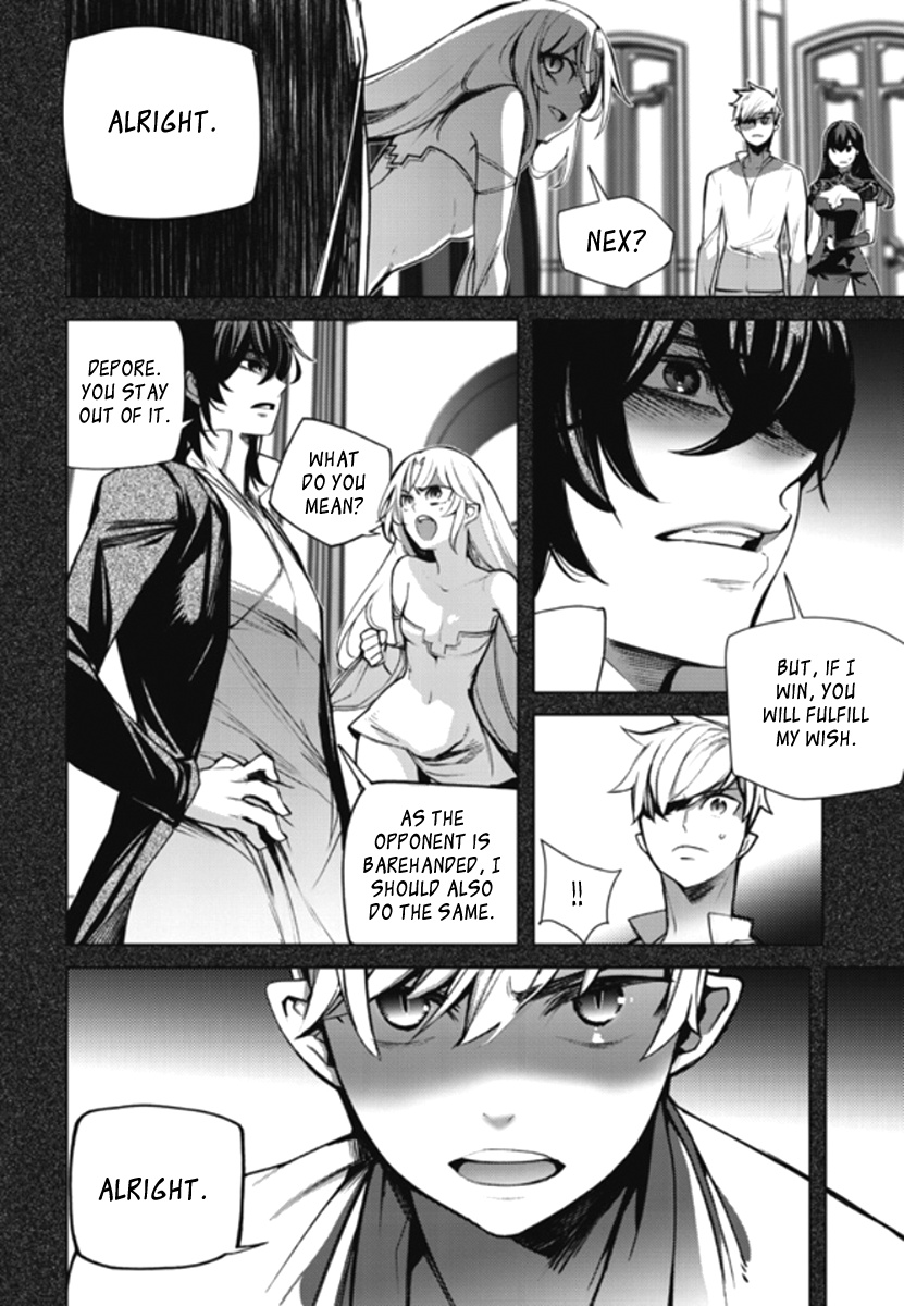 Cavalier Of The Abyss - Chapter 149: The End Of One's Gaze