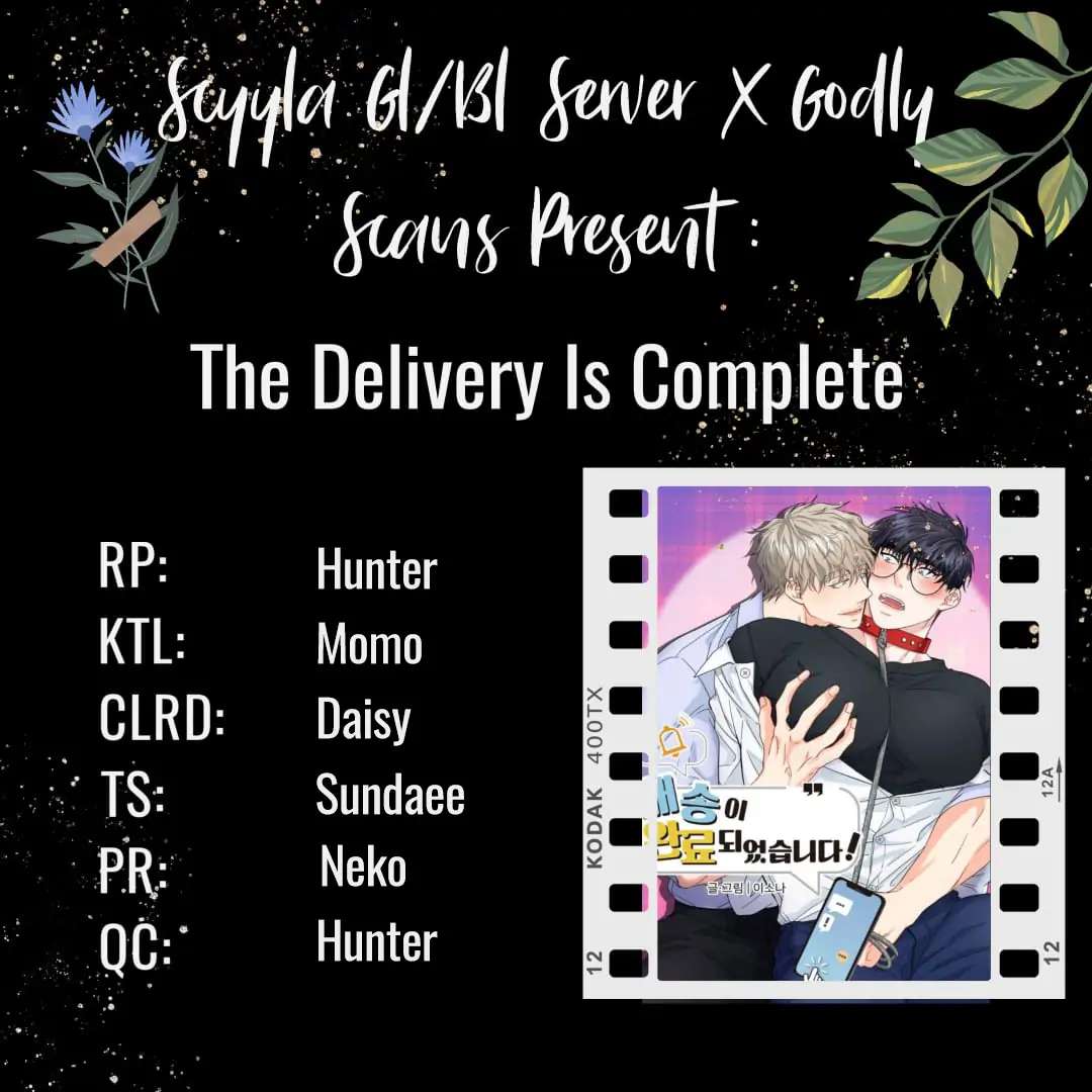 Delivery Complete - Chapter 4