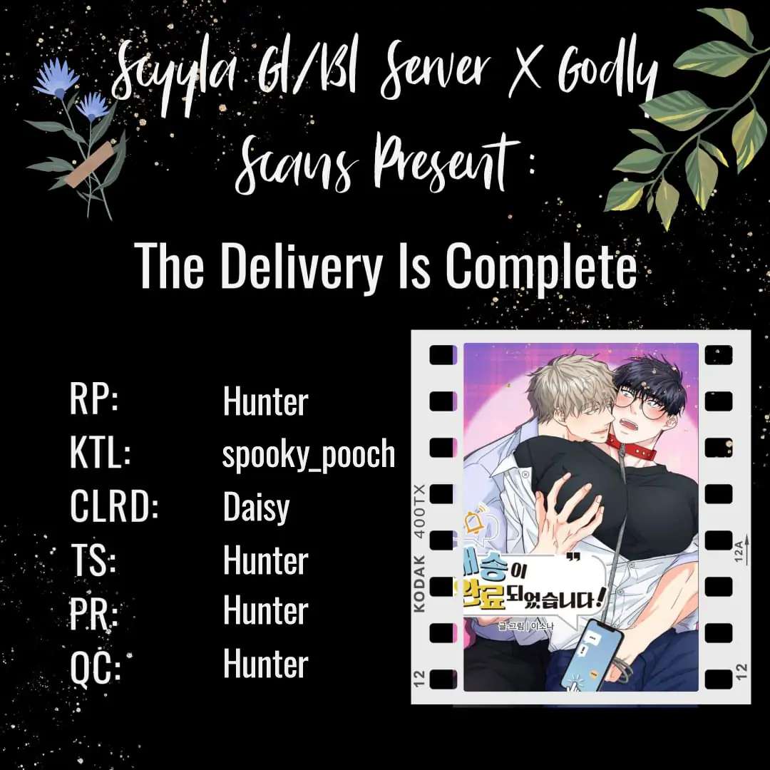 Delivery Complete - Chapter 5