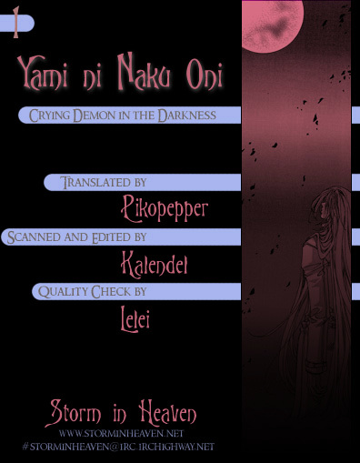 Yami Ni Naku Oni - Vol.1 Chapter 1