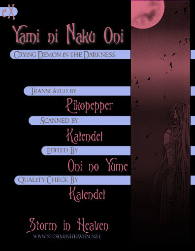 Yami Ni Naku Oni - Vol.1 Chapter Extra : Story Of The Puppet • The Dark Beast - Side Story