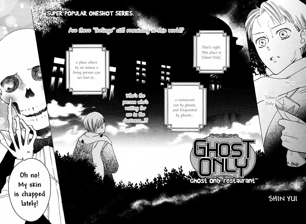 Ghost Only - Vol.2 Chapter 8