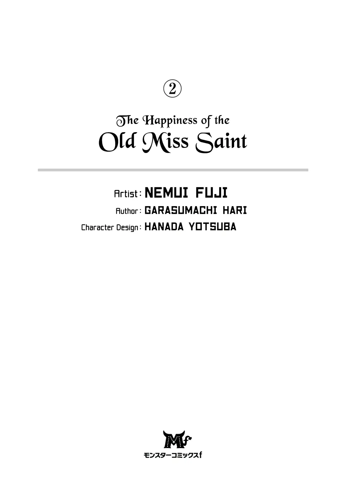 The Happiness Of The Old Miss Saint - Vol.2 Chapter 6: The Red Lady Cat